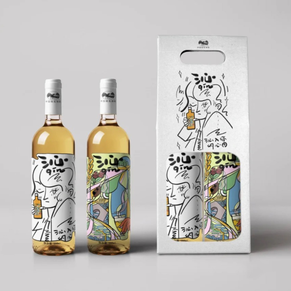 Beverage Drink Boxes